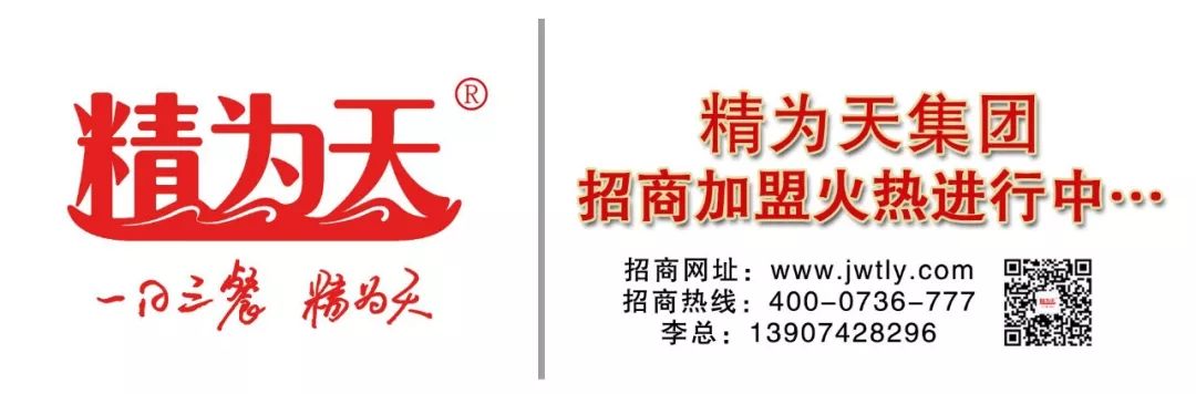 常德武陵商品房折扣价,常德特价房优惠政策