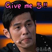 周杰伦你想喝奶茶就喝奶茶,周杰伦你还继续喝奶茶吗