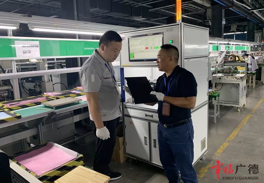 「庆祝新中国成立70周年·优秀企业巡礼」实干之姿铸就竹昌未来访广德竹昌电子科技有限公司总经理蒋红兵