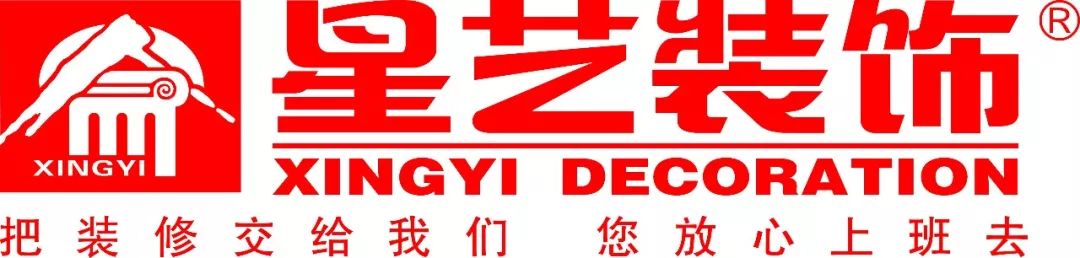 「礼赞70年」逐梦新征程，这些企业用品牌致敬美好时代