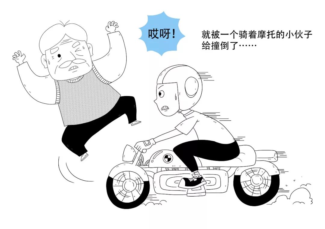 出车祸了医疗费用能医保报销吗,出车祸自己垫付的费用找谁报销