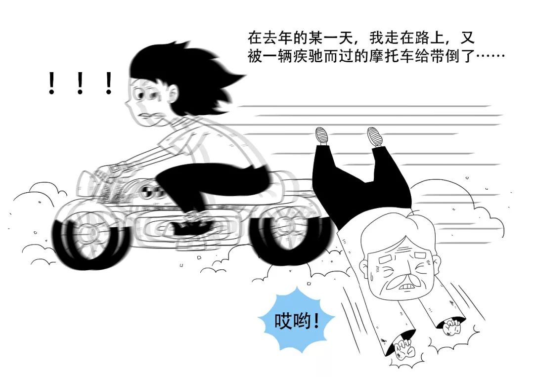 出车祸了医疗费用能医保报销吗,出车祸自己垫付的费用找谁报销