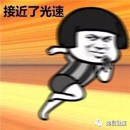 徐州沛县最佳公园,沛县最美的公园是哪个公园