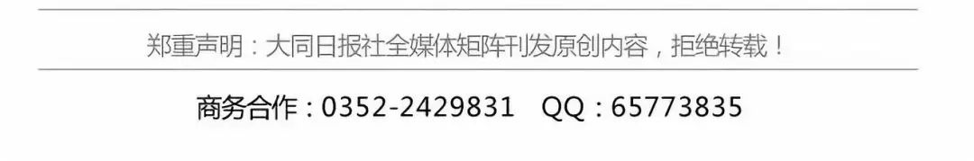干得漂亮！“帮忙砍价”“帮我加速”……微信出手了，今后将封杀这类链接
