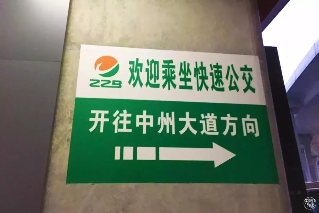 现在郑州越来越美,未来一个月的郑州长这样