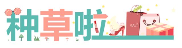 为祖国涂上喜欢的颜色,为青春涂抹美丽的中国红