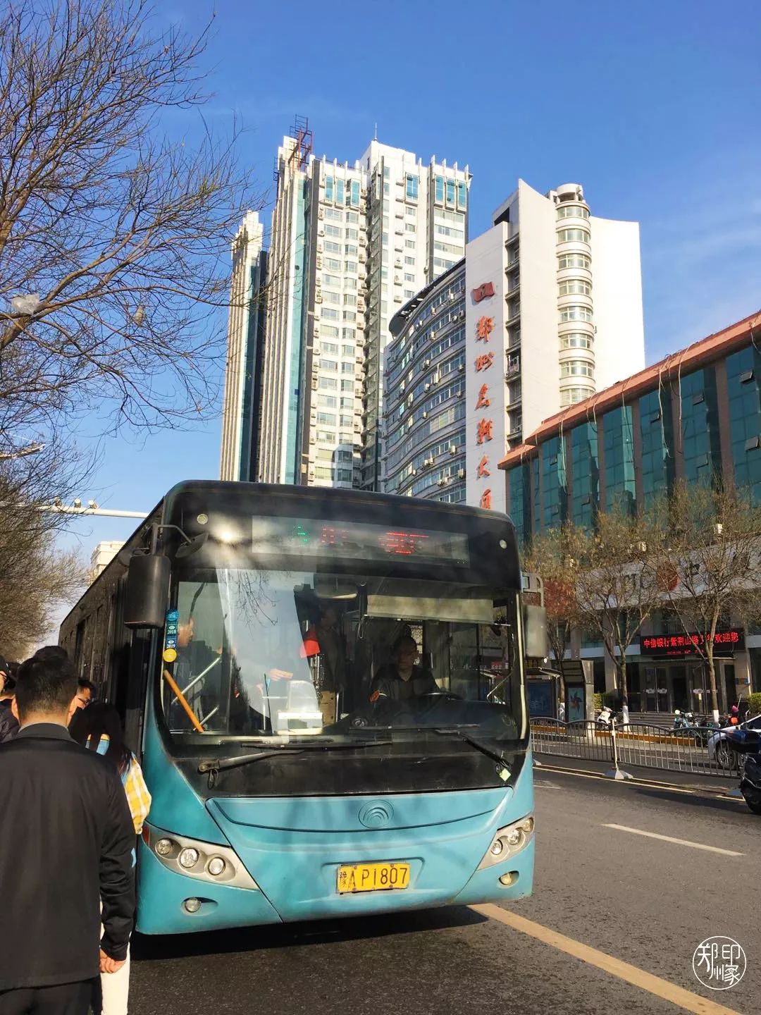 郑州未来十天的发展,郑州未来会往哪发展