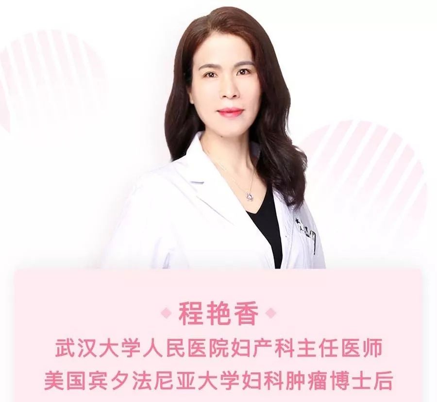 女性脱发长痘气色不好,姨妈不准是怎么回事