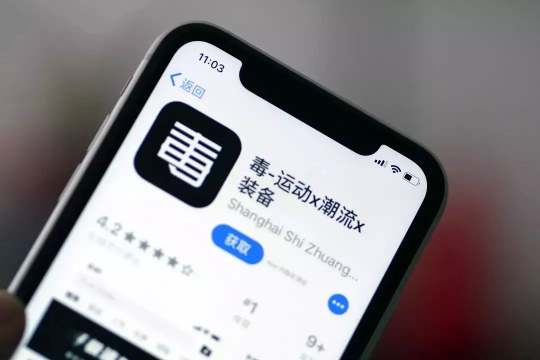 毒app最怕怎么投诉,毒app为什么被说靠谱