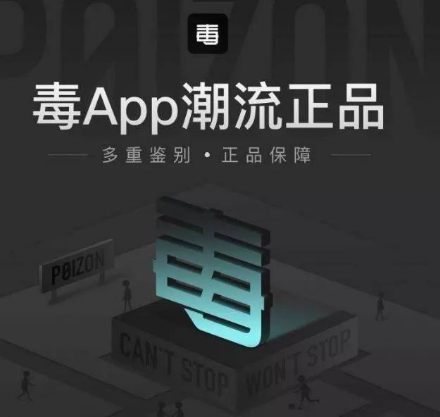 毒app最怕怎么投诉,毒app为什么被说靠谱