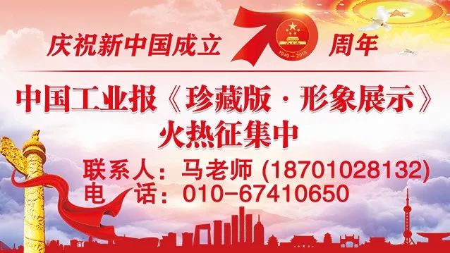 施耐德智能物流公司,施耐德物流系统