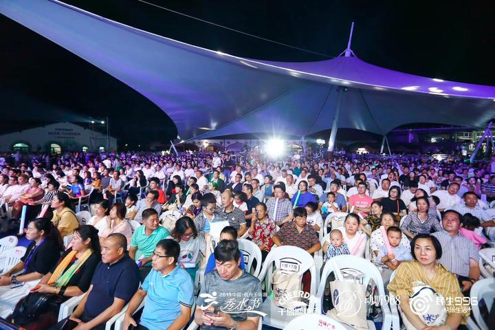 千岛湖秀水街美食节开幕式,第二届千岛湖秀水节