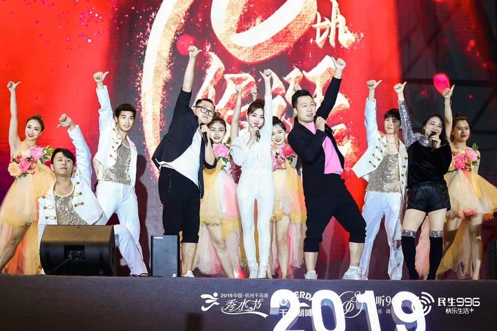 千岛湖秀水街美食节开幕式,第二届千岛湖秀水节