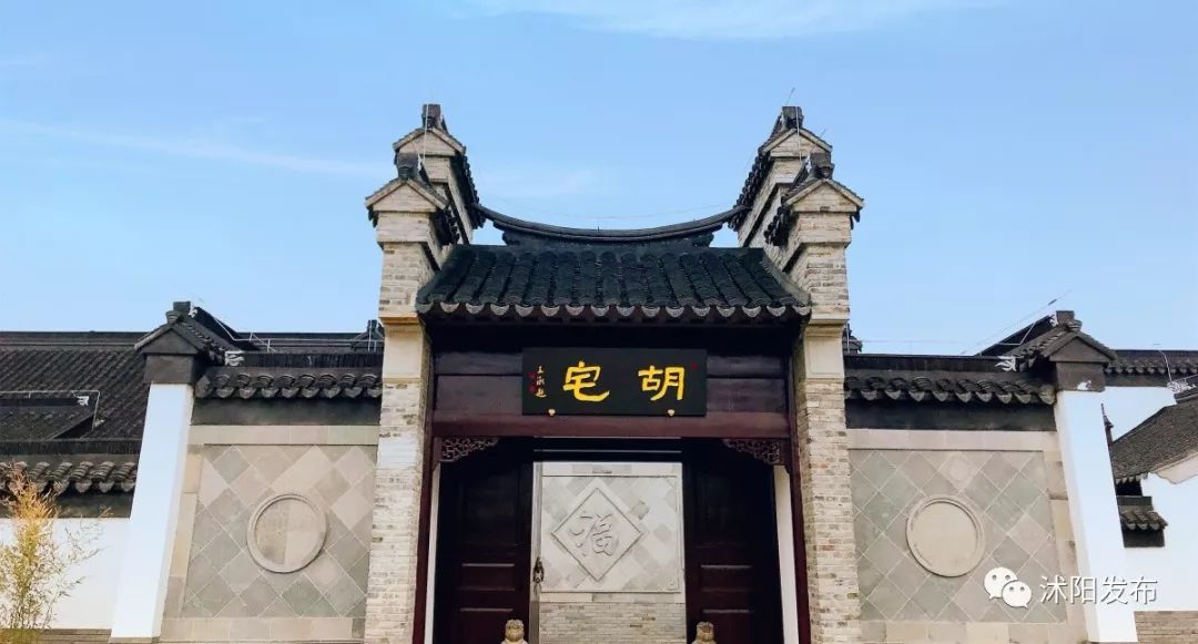 娌槼鏃呮父璺嚎鎺ㄨ崘,姹熻嫃娌槼鏃呮父鏀荤暐璺嚎