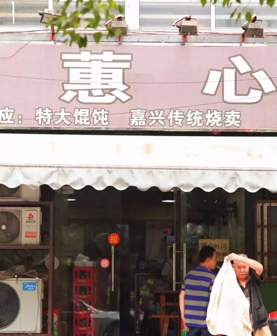 杭州风怎么这么大,杭州怎么经常刮大风