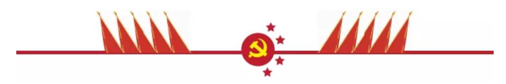 怎样当好市委书记,市委书记工作经验