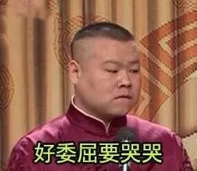 最近有多少人被骗微信,青岛微信诈骗最新套路