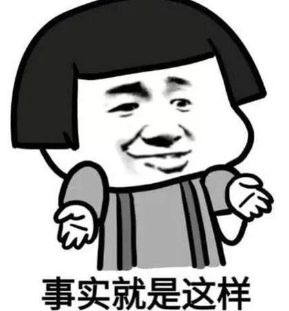 英桥某家长不送孩子上学，因此摊上事儿啦