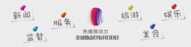 谁是人气王,谁是人气王动画片