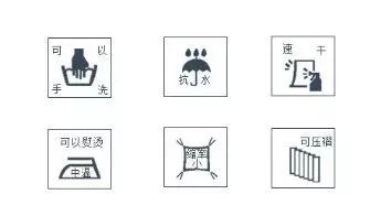 醋酸料子的衣服贵不贵,醋酸面料高档衣服卖过的店