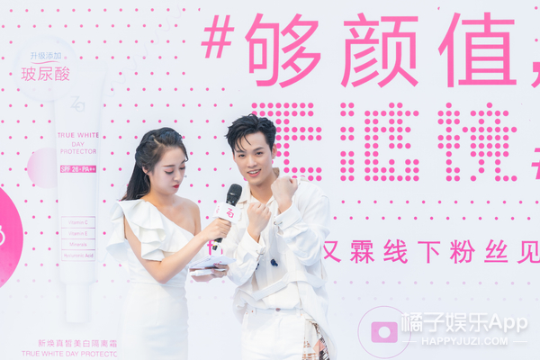 jeffrey董又霖秀身材,jeffrey董又霖肌肉