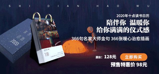 你是否尊重别人的三观,尊重别人的三观是你的顶级自律率