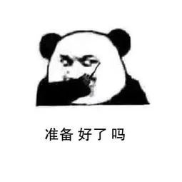 春运火车票今起开抢这份购票攻略,春运广铁什么时候放票