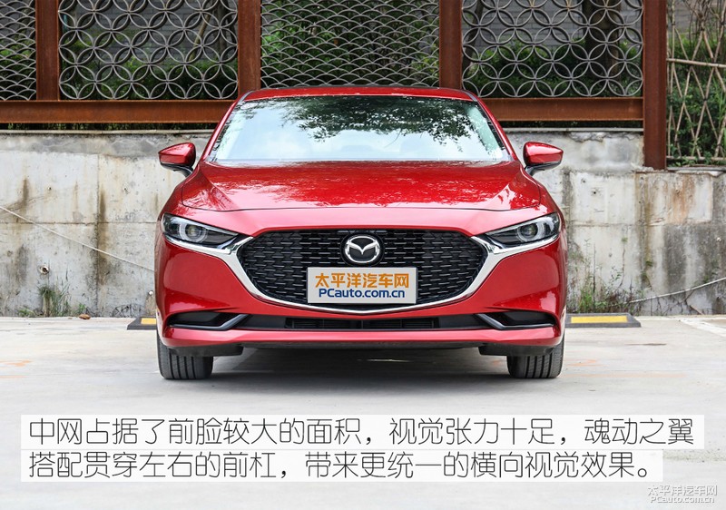 次世代mazda3昂克赛拉荣膺双3强,马自达3axela昂克赛拉参数