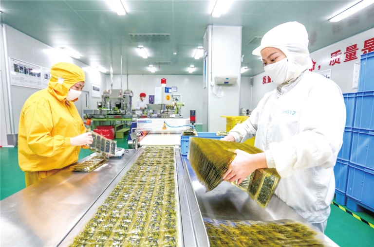 遂宁跨越,遂宁经开区产业园