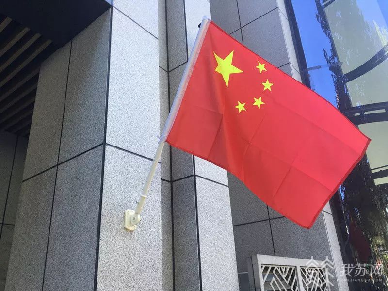 小*旗国**用完不能丢！