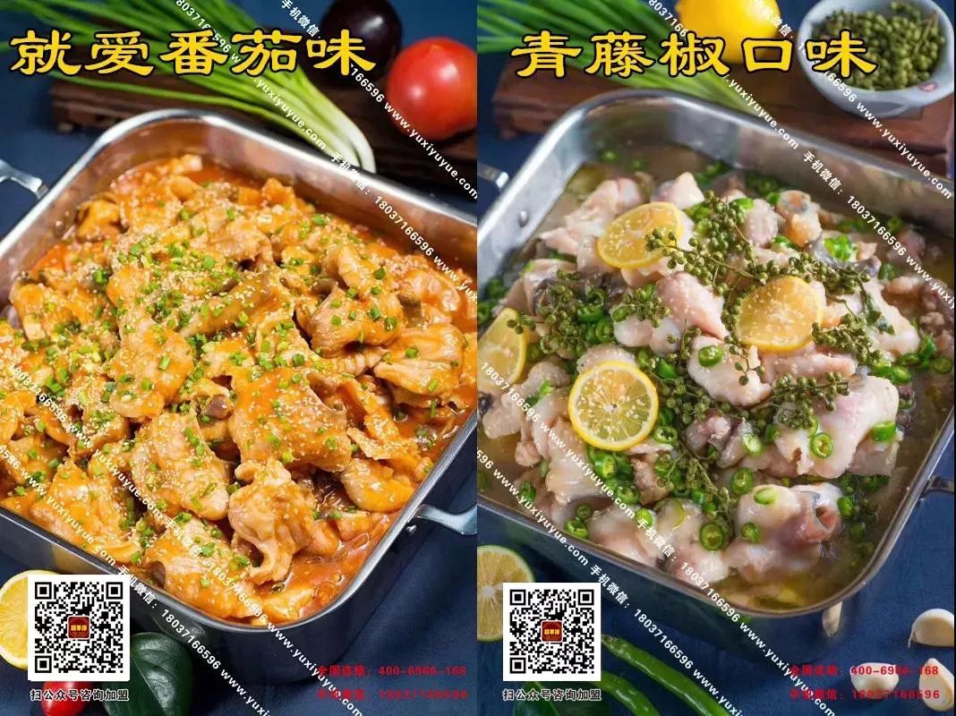 李记羊排虾优惠套餐,驻马店胡羊排香辣虾79元套餐
