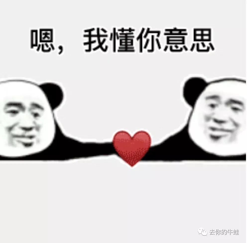 科学揍娃指南,如何科学的揍娃