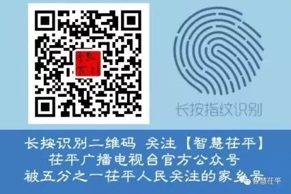 微信换*旗国**头像教程来了！别再傻傻@微信官方了
