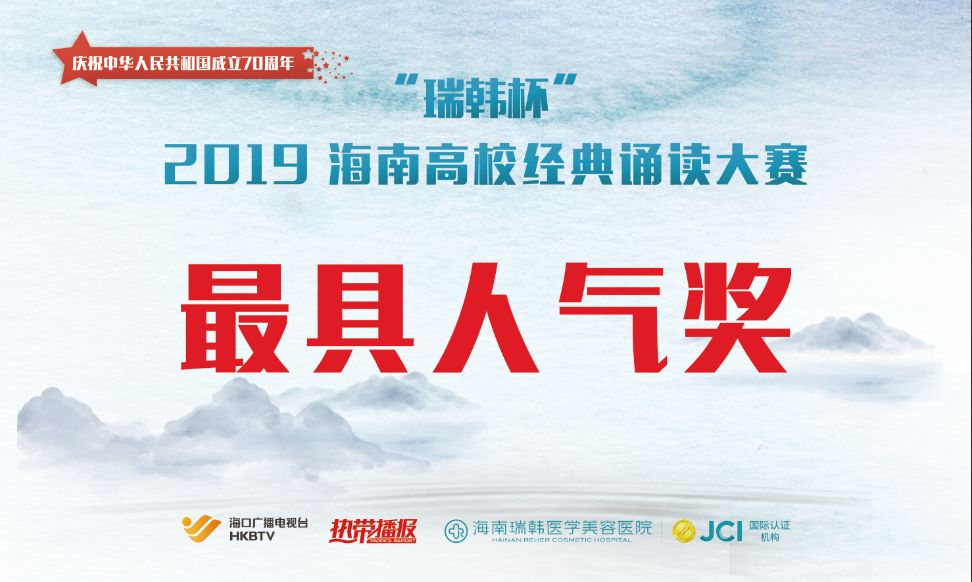 谁是人气王,谁是人气王动画片