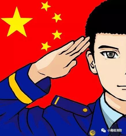 中国消防员专属头像,微信纪念消防员头像