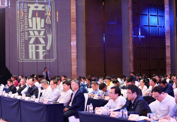 中国农业科技创新大会播放视频,中国农业科技创新大会