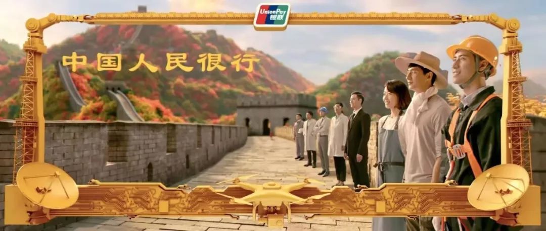 庆幸！中国拥有了一个强大的“卡组织”