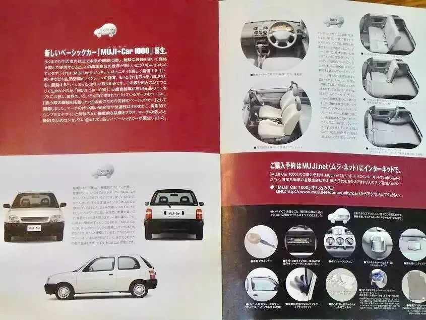 宜家免费住宿,宜家免费住宿设计