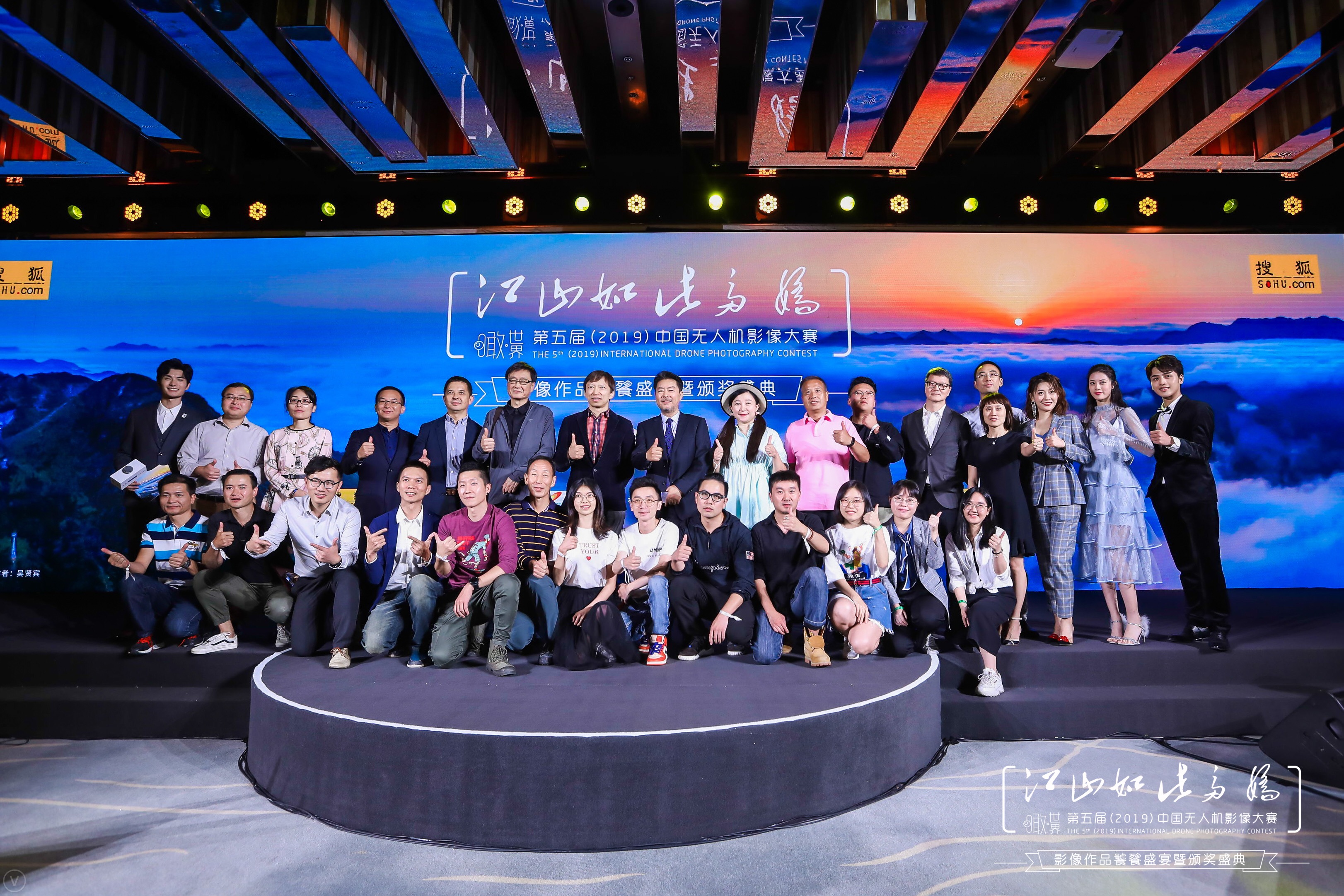 中国无人机影像大赛,2019中国无人机摄影大赛冠军作品