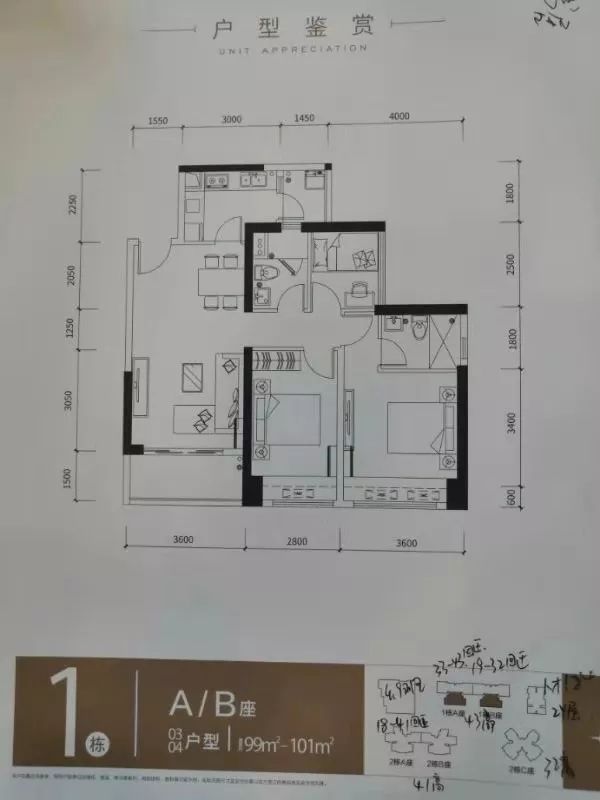 实探深圳楼市,实探楼盘