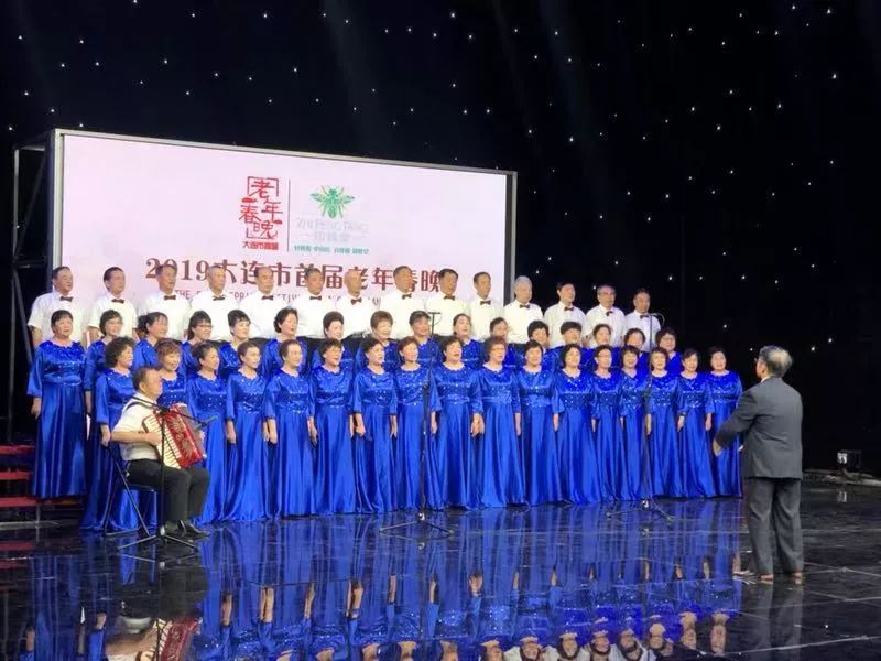 2019中老年春晚海选,辽宁老年春晚海选第五场