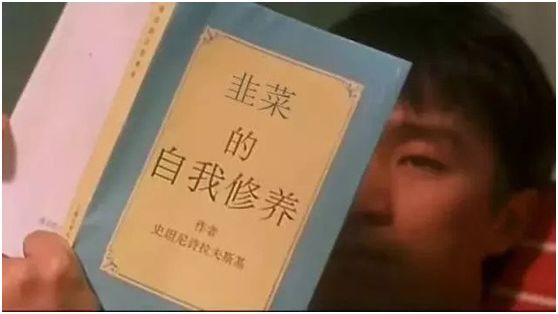 致富骗局揭秘完整版,发家致富的骗局揭秘