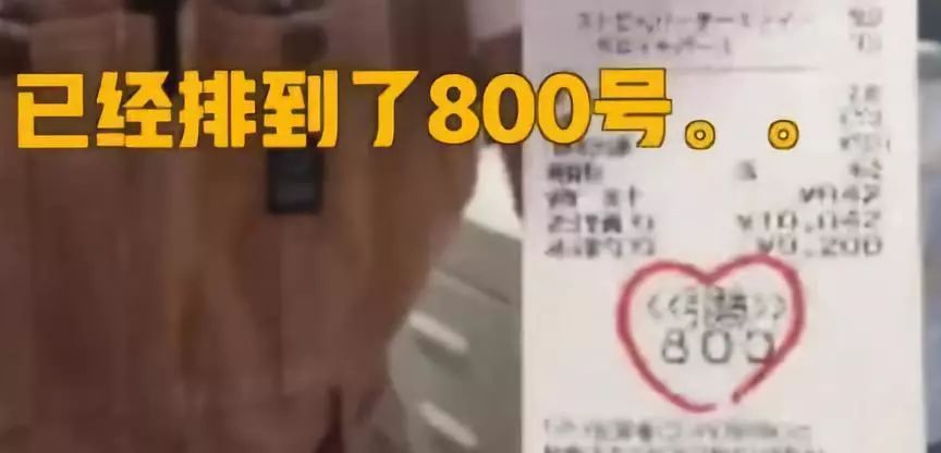 周杰伦麦吉奶茶广告视频,上海现多家周杰伦mv奶茶店