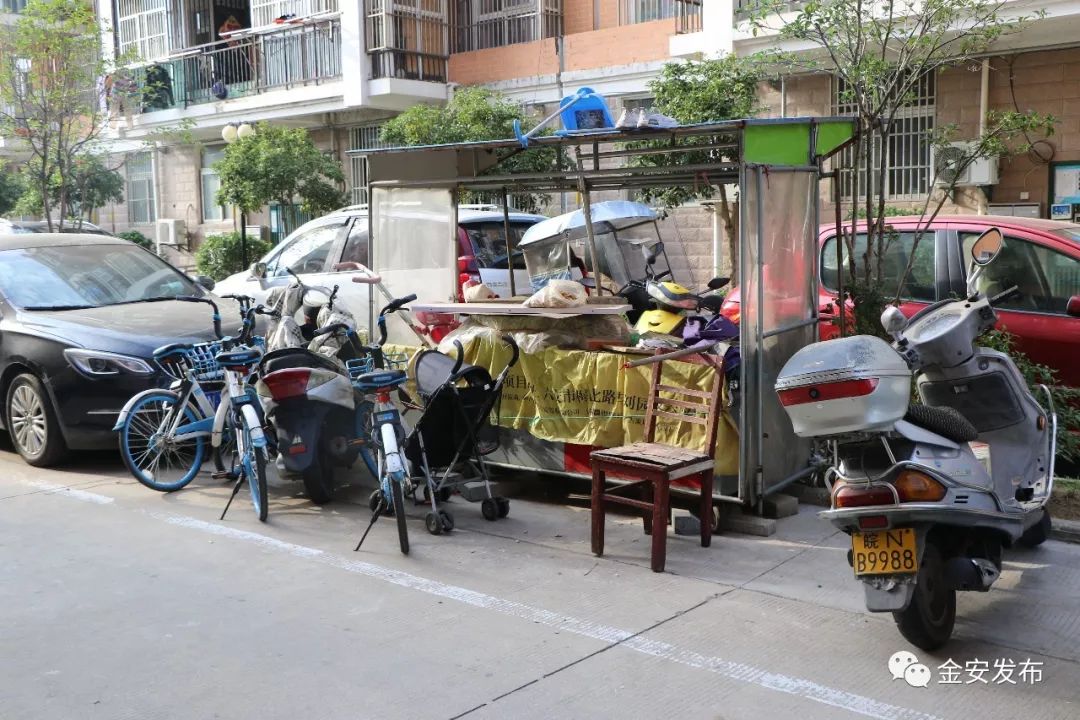 碧桂园空置房物业费收取标准,碧桂园老带新物业费不给了怎么办