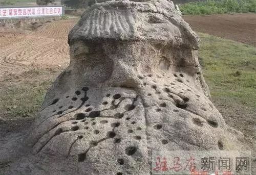 羊册镇天书,羊册的由来