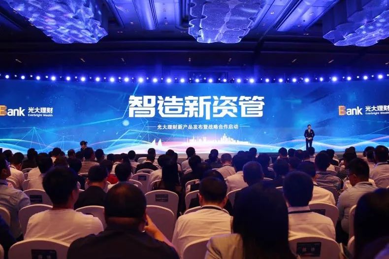 青岛光大理财公司地址,光大理财是哪个公司