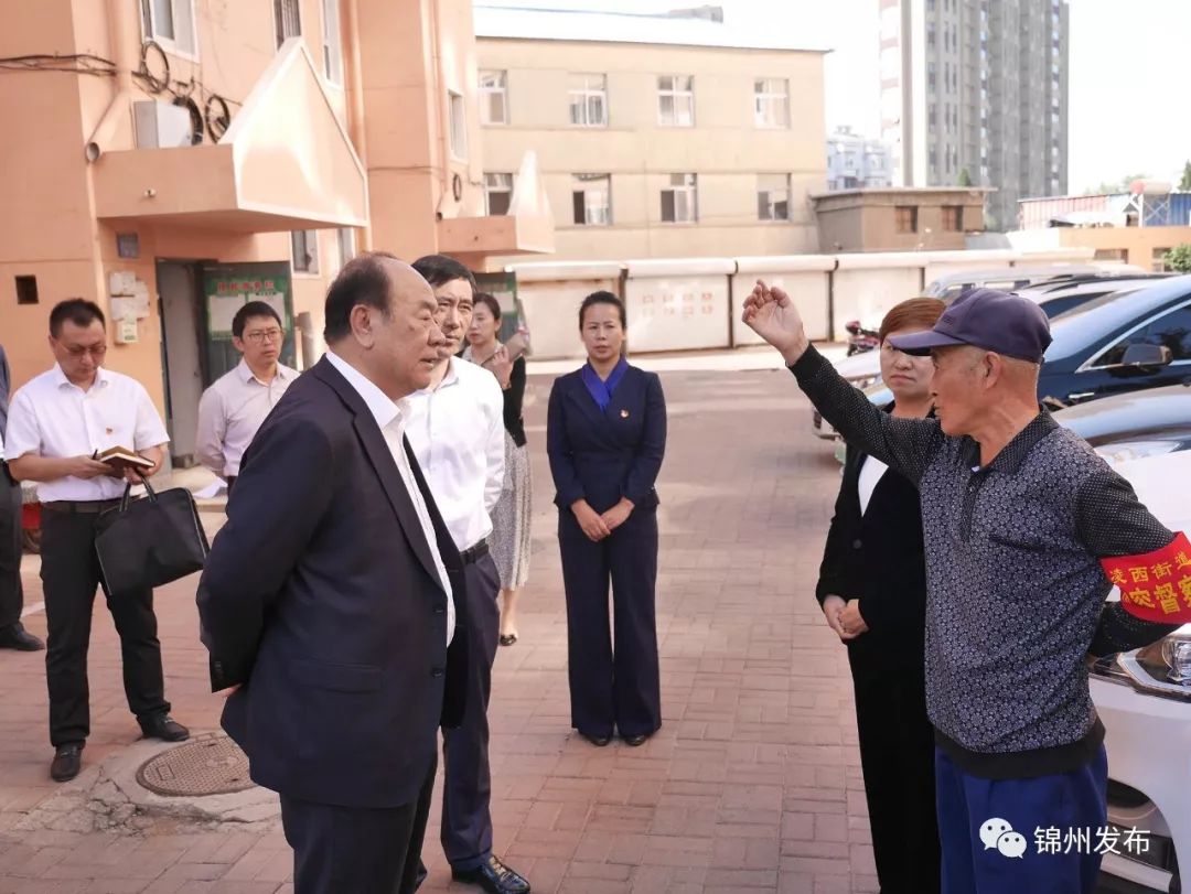 针对热门难点问题~王德佳深入四县区调研