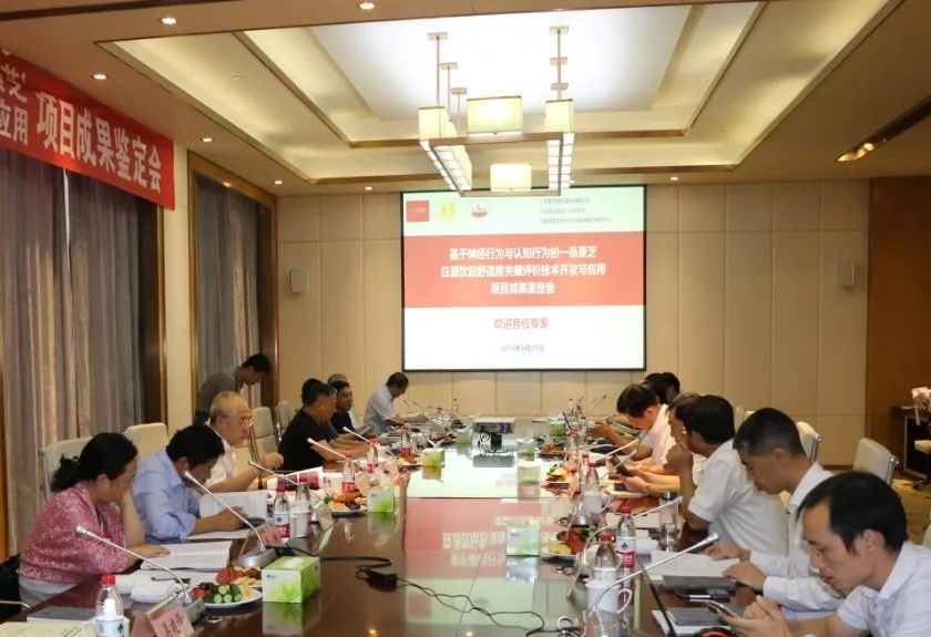 一品景芝评测2020,一品景芝评测