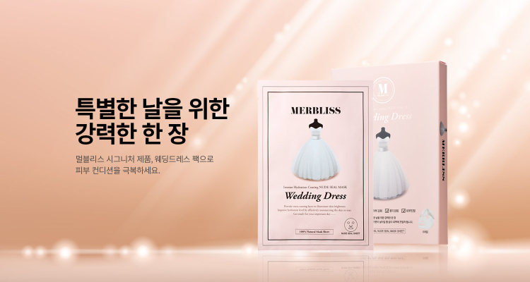 治理脱发的新产品,解决脱发神器