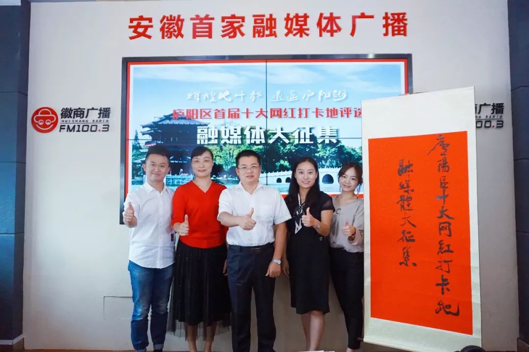 安徽省青阳县网红打卡地,合肥十大网红打卡地冬天